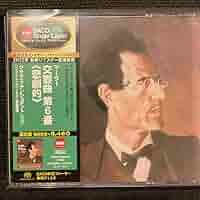 SACD　テンシュテット　マーラー交響曲第1,5,9,10番 マーラー: 交響曲第6番「悲劇的」、第7番「夜の歌」(1991&1993年